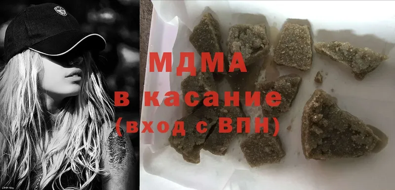 MDMA crystal  Жирновск 